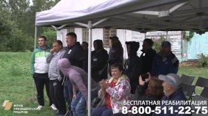 День открытых дверей 2019