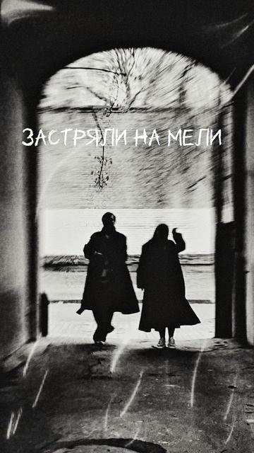 Новый альбом на всех площадках! #negativezero #negative_zero #врек #музыка #попмузыка