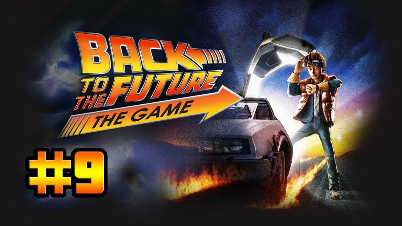 Back to the Future: The Game (PC)-Возвращение дока Брауна #9 (Эпизод 3-й).