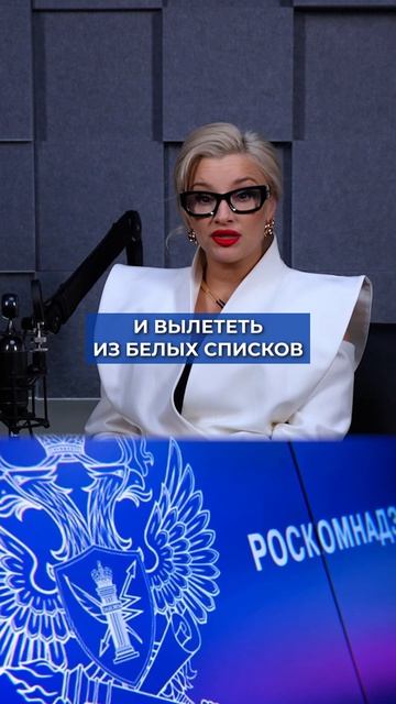 VPN массово блокируют, какой интернет нам оставляют?