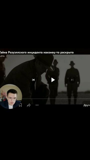 Инопланетяне