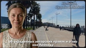 Муж предал после тридцати лет брака, но расплата настигла его на глазах у всех!