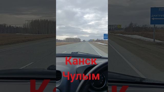 Шел шестой день....