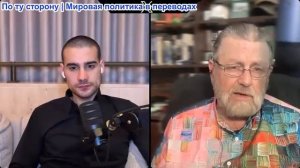 Марио Навфал - Ларри Джонсон: Следующие шаги Трампа после провала переговоров с Ираном