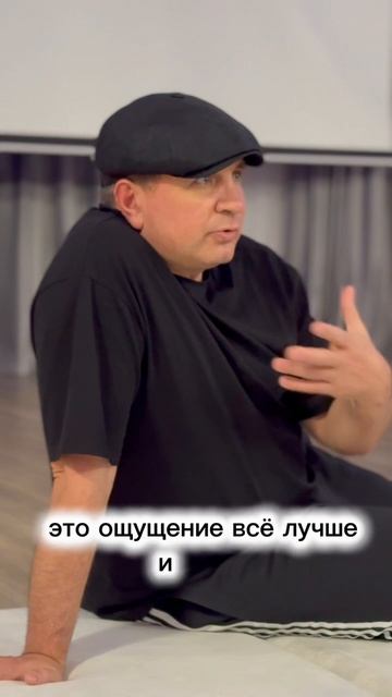 ты благостная ровность