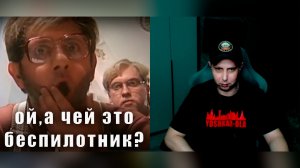 Прибалтийский беспилотник #россия #литва #война #история #реакция #рекомендации #чатрулетка #обзор