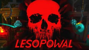 Lesopowal | New Extreme Demon | Geometry Dash