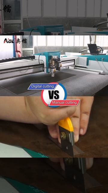 AOL CNC - максимальная эффективность при резке кожи