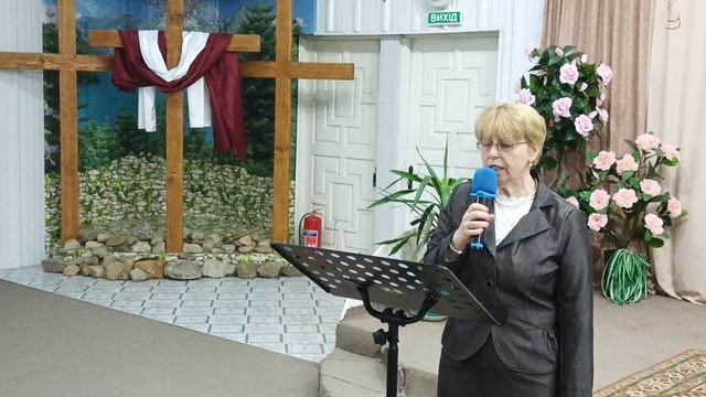 Прославления Господа Иисуса Христа в день Пасхи.