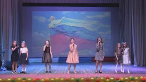 Слушай, страна