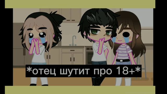 ААА А я умственно отсталый