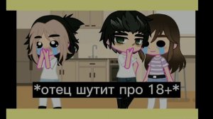 ААА А я умственно отсталый