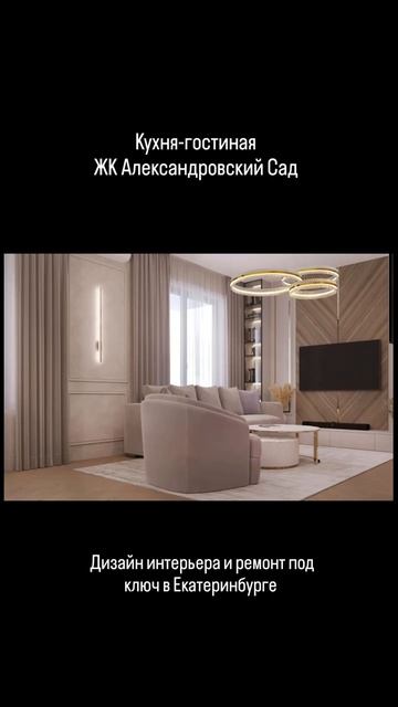 Кухня -гостиная с островом и обеденным столом