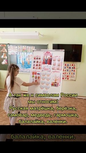 Конкурс «Многонациональная Россия».mp4
