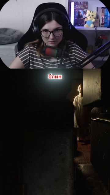 ЩА КАК ПОЩЕКОЧУ! Сегодня полное видео! ResidentEvil9 #shorts  #RE9 #XeняPlay #Прохождение