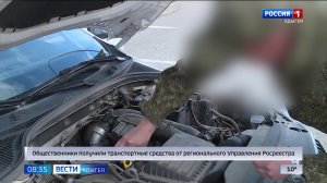 8.35 – Вести утро от 13.04.2026г.