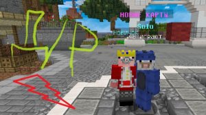 День рождение лексва! ИГРАЕМ, ВЫНОСИМ, ПОБЕЖДАЕМ!