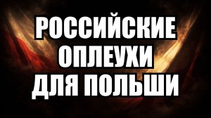 🔥 Вечерний выпуск новостей 13.04.26