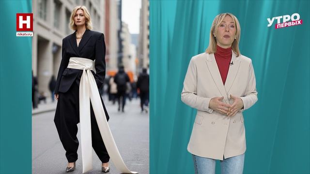 Спутники бежевого тренча | В СТИЛЕ ПЕРВЫХ