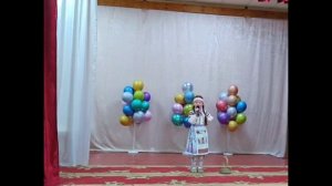 Песня " Ягода"