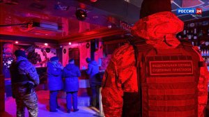 В Кирове временно закрыли рок-бар в центре города