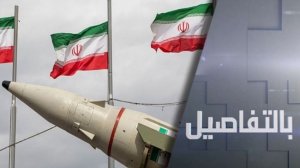 إيران تتحدى ترامب.. إذا حاربتم فسنحارب