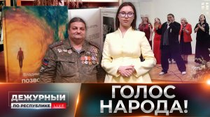 Сила слова: как творчество помогает не упасть духом в тяжелые времена?