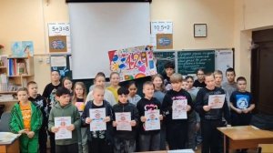 Телефон доверияСМФЦ