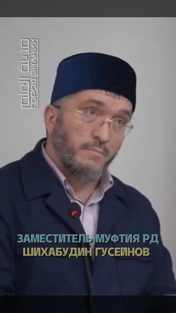 Кто поддержал суннитов?