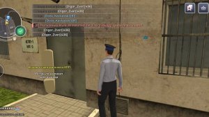 жб на сотрудника