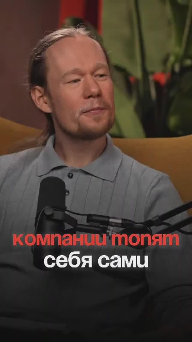 Почему NPS падает? Скрытая цена тёмных паттернов в вашем приложении