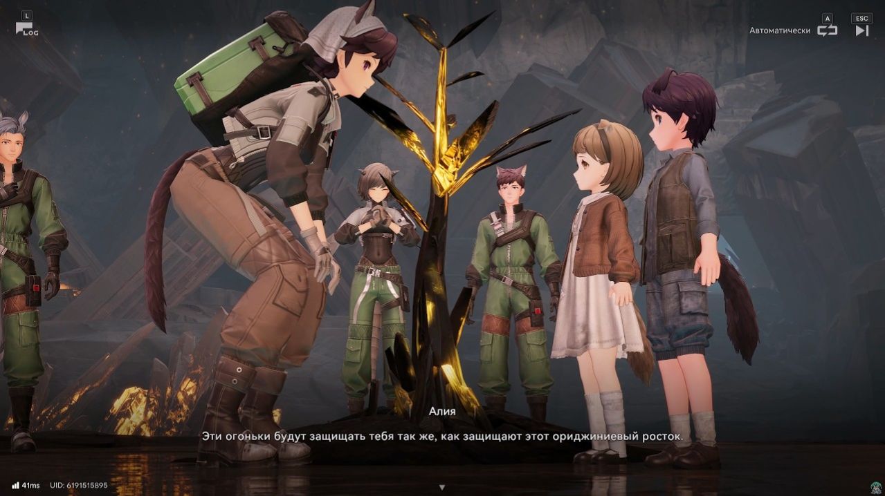 [PC] [62] Arknights: Endfield - Любовь, вопли и прототип (Теперь в цвете / Вместе, как и надо)