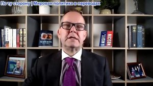 Иэн Прауд - Орбан не вмешивается: ожидается, что Магяр разблокирует 90 млрд евро