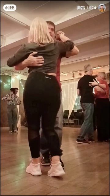 KIZOMBA