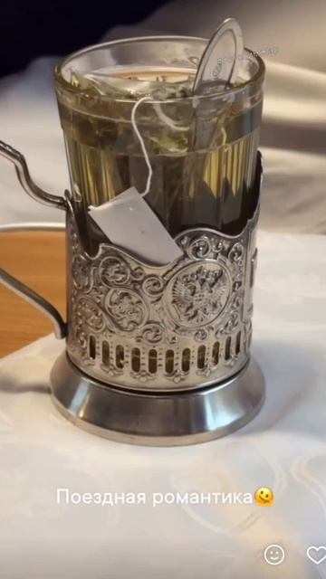 #топ #поезд #рек #Пасха #лайк