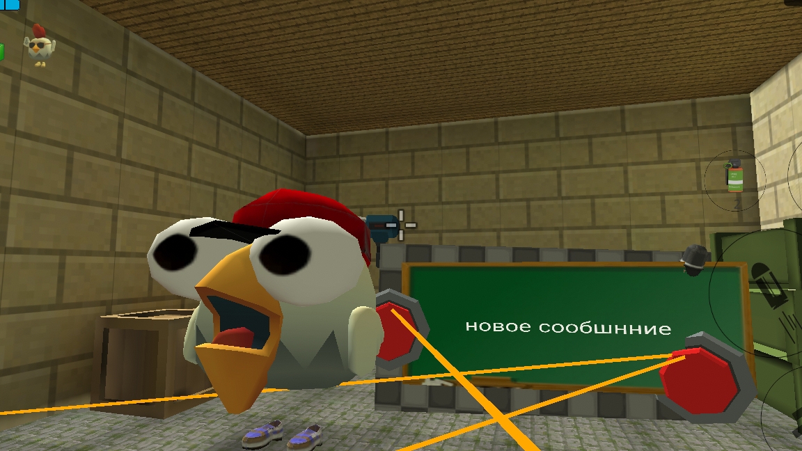 как сделать рабочий телефон в чикен ган