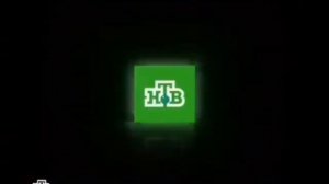 реклама йодомарина и спонсор рекламы флавамеда НТВ 2012