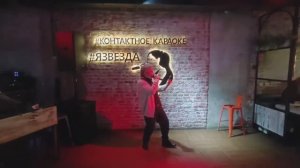 "Контакт-бар".  AC/DC  "To Hell". Караоке.