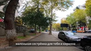 ДЕРЕВЕНСКАЯ ЛЮБОВь.  История из жизни.