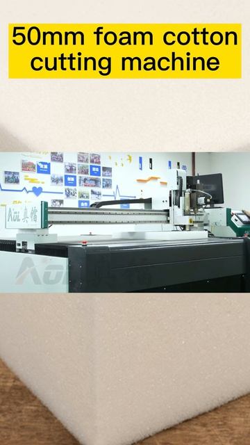 CNC-станок для резки поролона толщиной 50 мм — shorts