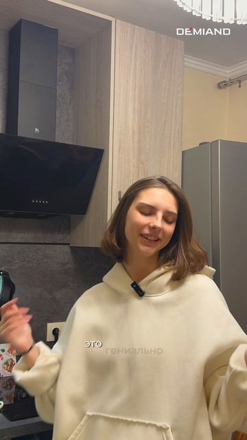 Тунец в аэрогриле