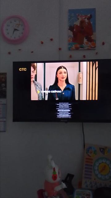 урааааа, я этого весь год ждала!