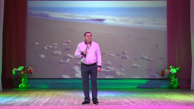 Юра Евтеев - Ты мой рай