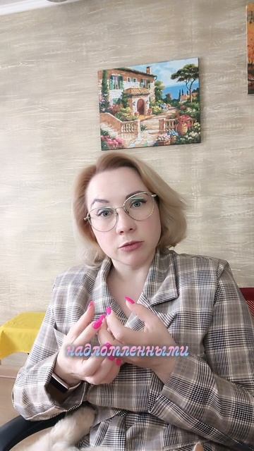 Возможно ли исцеление от детской психологической травмы?