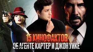 ШПИОНСКИЕ ТАЙНЫ - КАК НА ЛАДОНИ