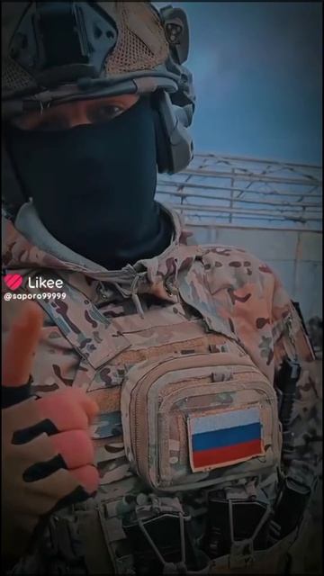 Подпишись на канал.