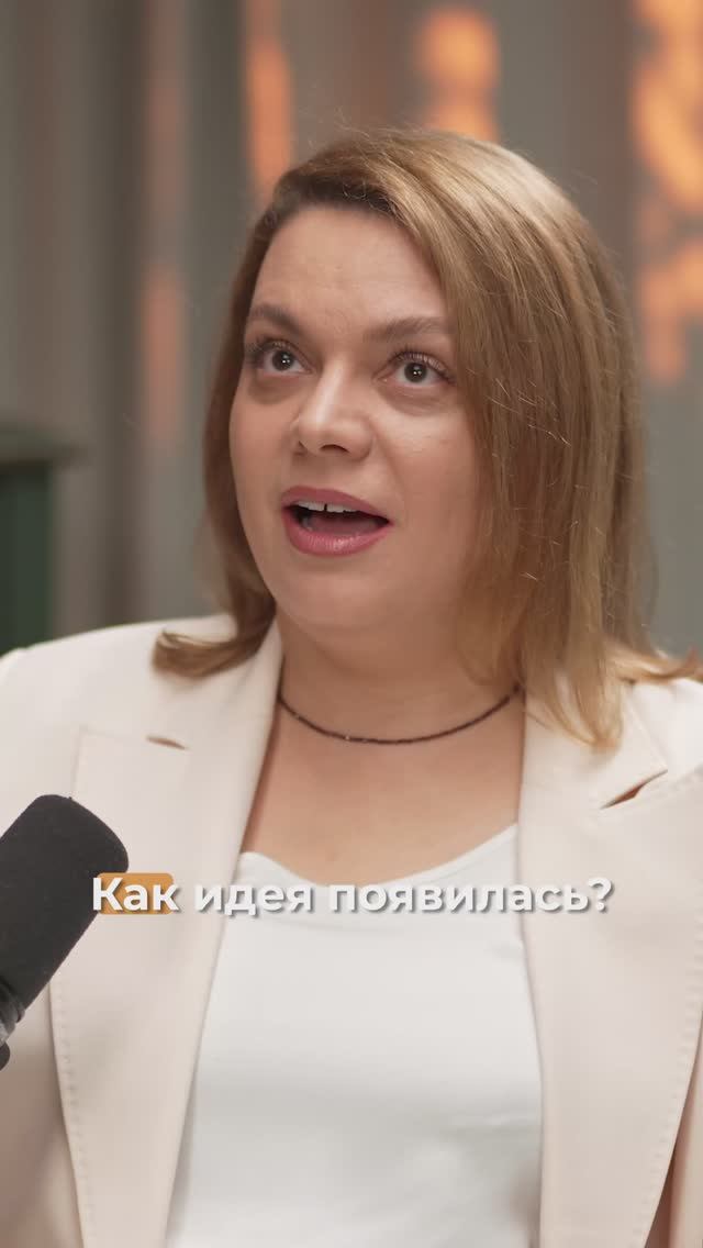 ПАРАНОЯЛ В КРИЗИС: ПОЧЕМУ НЕ СЛОМАЛАСЬ?