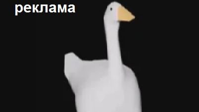 Играю в арену Шутер с классики