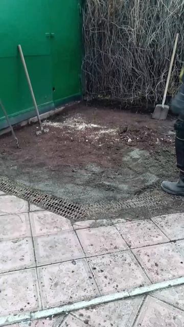 Работа есть работа