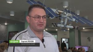 В День космонавтики в музее Титова состоялись финальные мероприятия фестиваля «Я. Алтай. Вселенная»